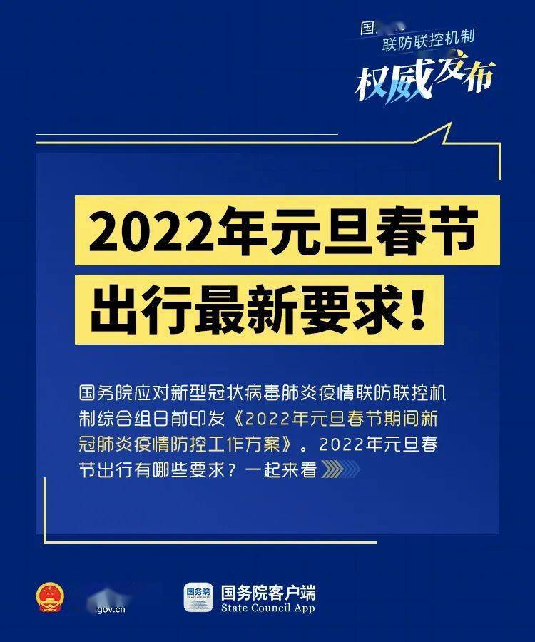 新澳2025年一肖一馬中特展望，新澳未來(lái)展望，2025年一肖一馬中特的期待與預(yù)測(cè)