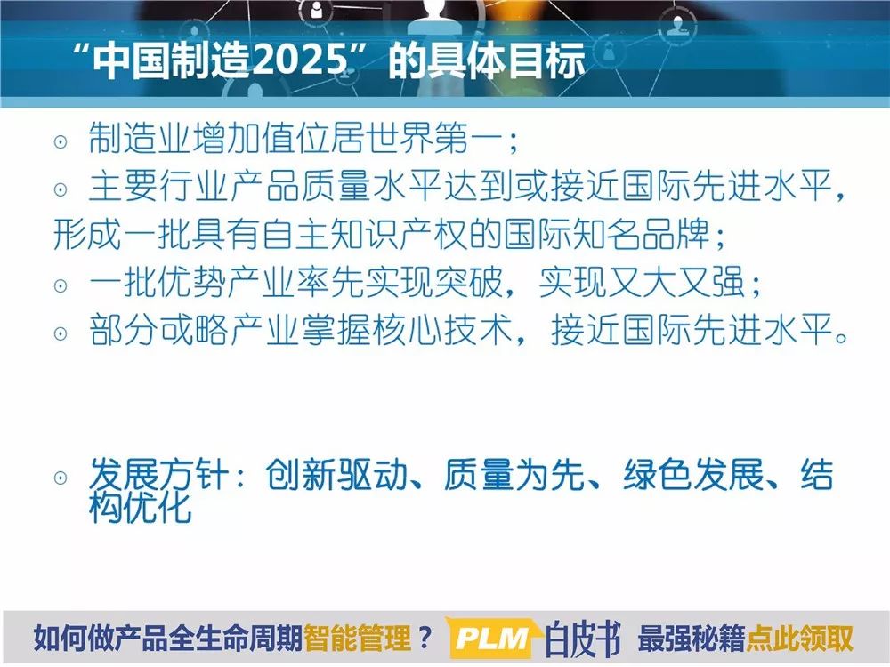 揭秘2025新澳精準(zhǔn)資料大全，深度解讀與解析，揭秘2025新澳精準(zhǔn)資料大全，深度解讀與全面解析