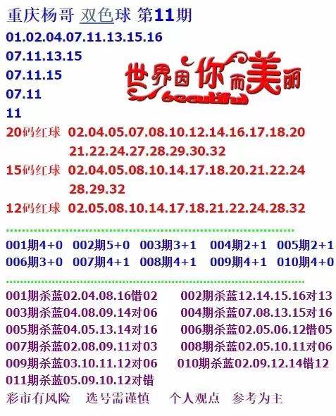 資料大全正版資料免費(fèi)，互聯(lián)網(wǎng)時代的寶藏探索，互聯(lián)網(wǎng)時代的寶藏探索，正版資料免費(fèi)共享