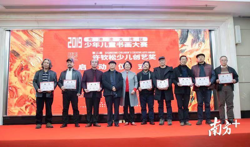 探索未來，走進2025新澳門正版免費資本車297的世界，走進未來，揭秘澳門正版免費資本車297的世界探索之旅