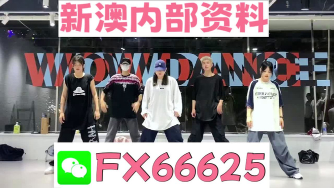 揭秘香港100最準的一肖中，探尋神秘預(yù)測背后的真相，探尋香港最準一肖預(yù)測背后的真相揭秘