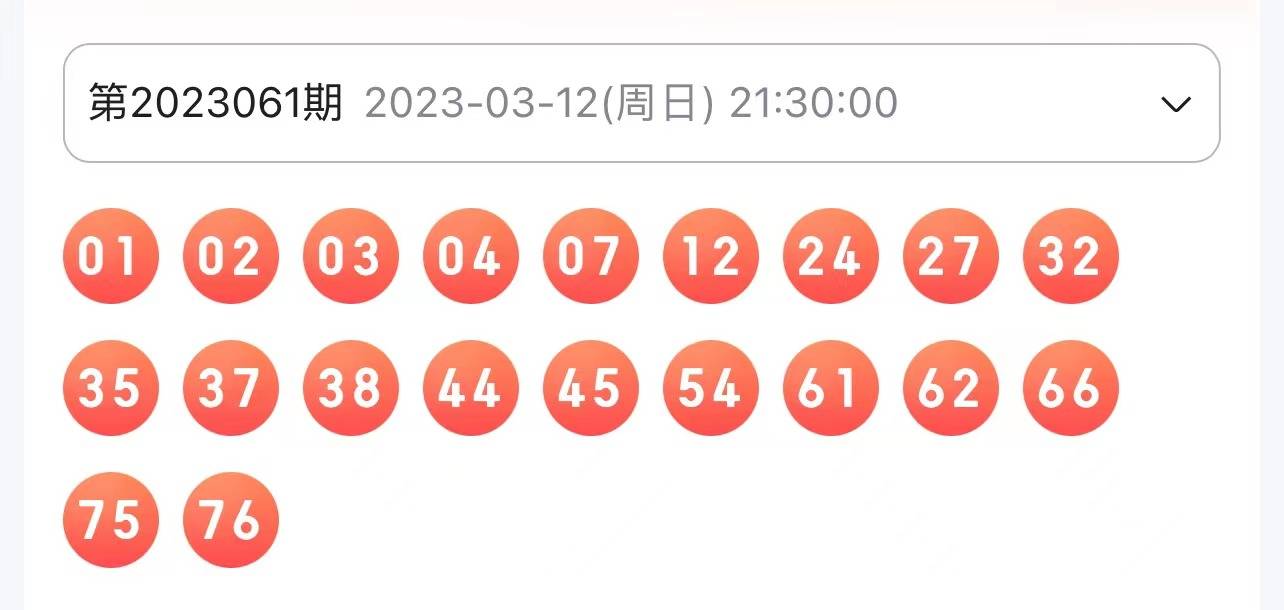一笑一碼精準(zhǔn)期期準(zhǔn)——揭秘彩票背后的秘密，揭秘彩票精準(zhǔn)預(yù)測背后的秘密，一笑一碼期期準(zhǔn)