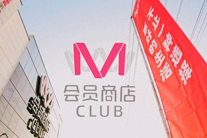澳門(mén)掛牌正版掛牌今晚預(yù)測(cè)分析，澳門(mén)掛牌正版掛牌今晚預(yù)測(cè)分析揭秘