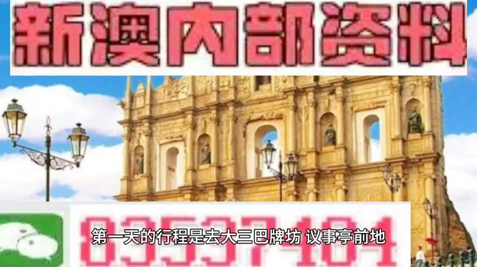澳門掛牌正版掛牌今晚預(yù)測(cè)，探索未來(lái)的幸運(yùn)數(shù)字，澳門掛牌正版掛牌今晚預(yù)測(cè)，揭秘未來(lái)幸運(yùn)數(shù)字的秘密