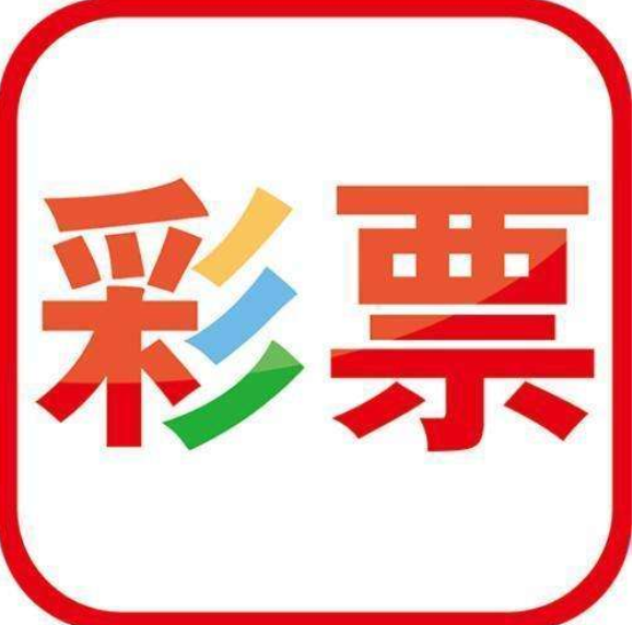 新澳精選資料免費下載網(wǎng)站與軟件指南，新澳精選資料免費下載，網(wǎng)站與軟件指南全攻略