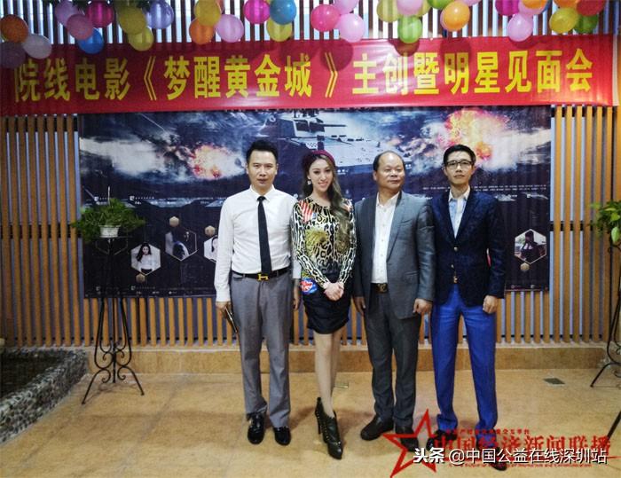澳門(mén)黃金城app官網(wǎng)版下載指南，澳門(mén)黃金城app官網(wǎng)版下載攻略