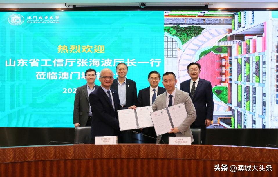 關于澳門掛牌正版掛牌價格的探討——以2025年為視角，澳門掛牌正版掛牌價格探討，聚焦2025年展望