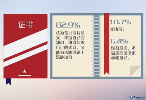 澳門四肖八碼中特期期準(zhǔn)免費(fèi)——揭秘彩票背后的秘密，澳門四肖八碼中特期期準(zhǔn)揭秘彩票真相