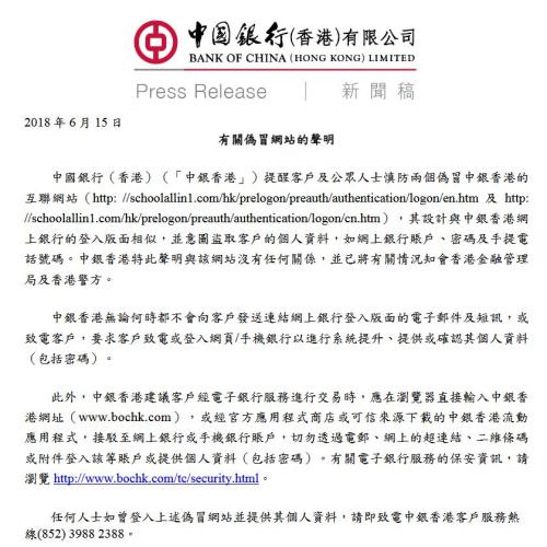 2025年香港正版資料免費大全，一網打盡最新資源，香港正版資料免費大全一網打盡最新資源（2025年）