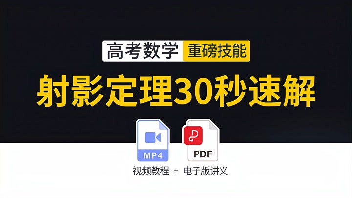 新奧長(zhǎng)期免費(fèi)資料大全三肖——深度解析與探索，新奧長(zhǎng)期免費(fèi)資料大全三肖，深度探索與解析報(bào)告