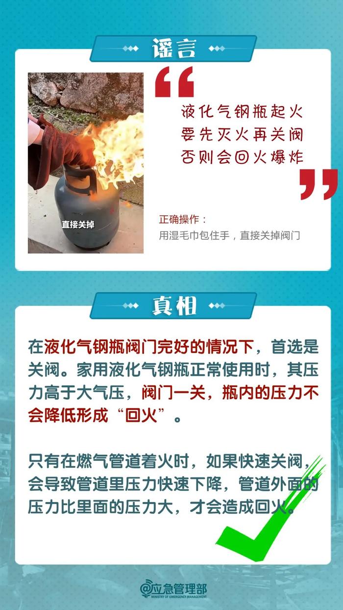 新奧門資料大全正版資料免費(fèi)下載，探索手麻背后的原因，新奧門正版資料手麻背后原因探索及資料免費(fèi)下載大全