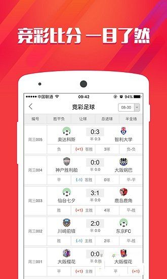 香港免費(fèi)公開資料大全，一網(wǎng)打盡香港各類資源，香港資源大全，免費(fèi)公開資料一網(wǎng)打盡