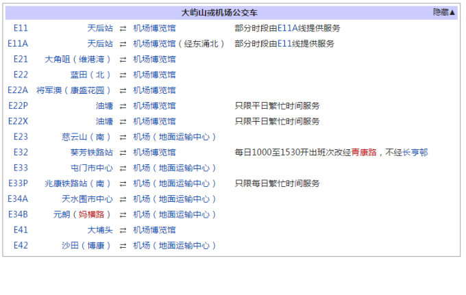 2025年香港歷史開獎(jiǎng)記錄今日查詢攻略，香港歷史開獎(jiǎng)記錄查詢攻略，2025年今日查詢指南