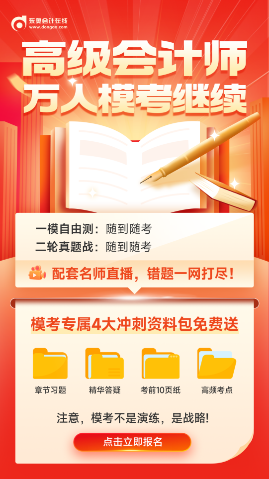 『未來(lái)暢想，2025年資料免費(fèi)大全』，未來(lái)藍(lán)圖揭秘，2025年資料免費(fèi)大全總覽
