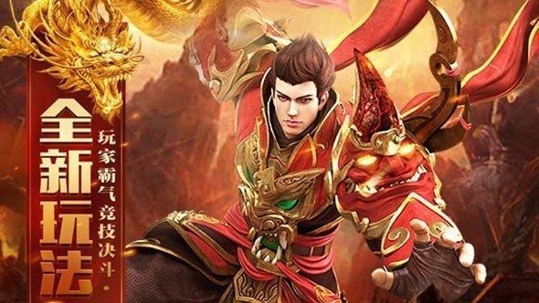 藍(lán)月至尊版紅包版，游戲新風(fēng)尚的極致體驗(yàn)，藍(lán)月至尊版紅包版，游戲新風(fēng)尚的極致體驗(yàn)與紅包樂趣結(jié)合的魅力探索