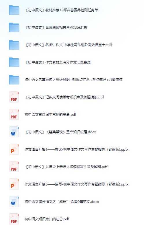 澳門正版資料大全免費(fèi)歇后語下載——一網(wǎng)打盡傳統(tǒng)文化精粹，澳門正版資料大全免費(fèi)下載，一網(wǎng)打盡傳統(tǒng)文化精粹，歇后語大全集結(jié)
