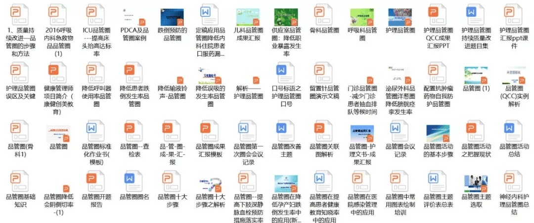 正版資料大全，免費獲取資源的全新世界，正版資料大全，免費獲取資源的全新世界門戶