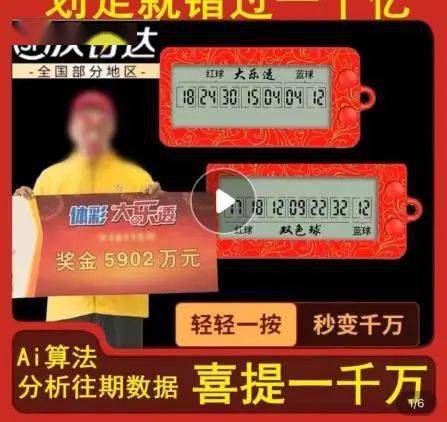 一笑一碼精準期期準，探索幸運之道的奧秘，探索幸運之道，一笑一碼精準期期準