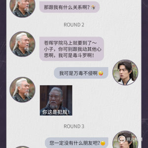 2025正版資料免費(fèi)共享，肖須眉傾力打造知識(shí)共享新時(shí)代，肖須眉傾力打造知識(shí)共享新時(shí)代，正版資料免費(fèi)共享開啟新征程