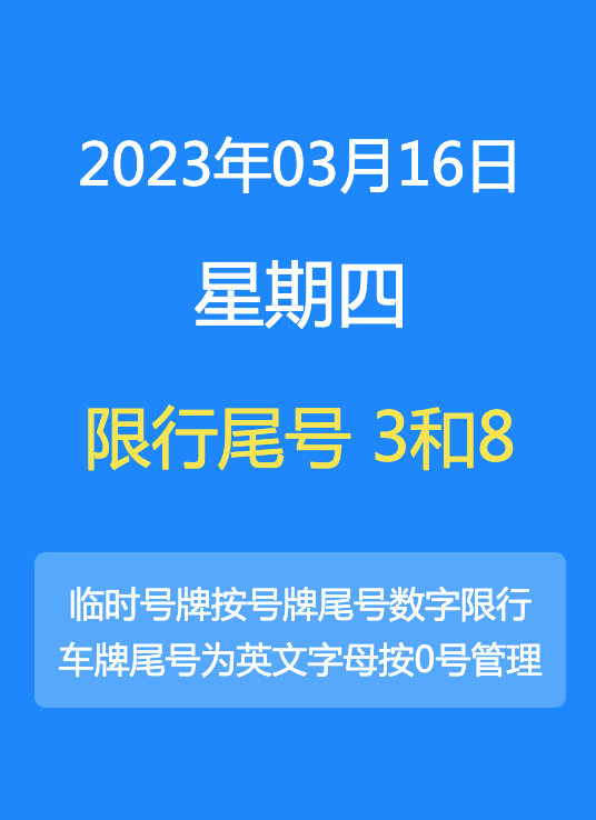 探索未來，2025今晚澳門特馬開號之謎，揭秘澳門特馬開號之謎，探索未來2025之夜