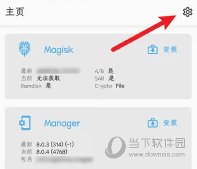 澳門天天開彩開獎結(jié)果，一網(wǎng)打盡所有細節(jié)，澳門天天開獎結(jié)果全覽，細致無遺的開獎細節(jié)揭秘