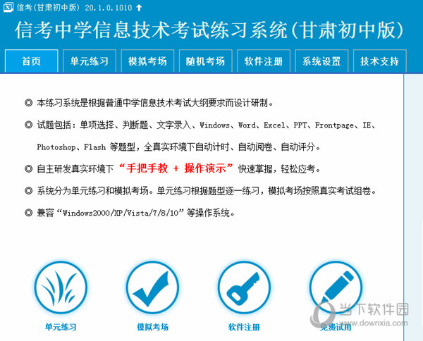揭秘澳門特馬開獎奧秘，聚焦今晚2025期開獎盛況，澳門特馬開獎奧秘揭秘，聚焦今晚第2025期開獎盛況揭曉時刻