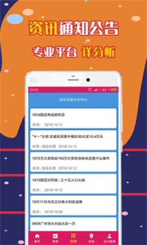 探索9944CC天下彩線路入口——多彩世界的起點，探索9944CC天下彩線路入口，多彩世界的啟程之旅