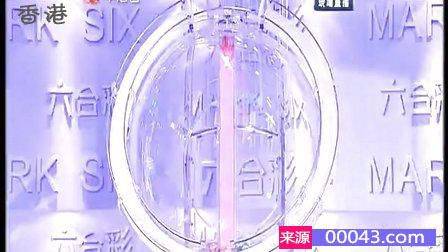 香港開獎結(jié)果2019年開獎記錄概覽及分析，香港開獎結(jié)果概覽及分析，回顧2019年開獎記錄