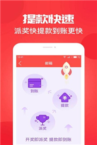 新澳門開(kāi)獎(jiǎng)結(jié)果，揭開(kāi)幸運(yùn)的面紗，新澳門開(kāi)獎(jiǎng)結(jié)果揭曉，揭開(kāi)幸運(yùn)的面紗