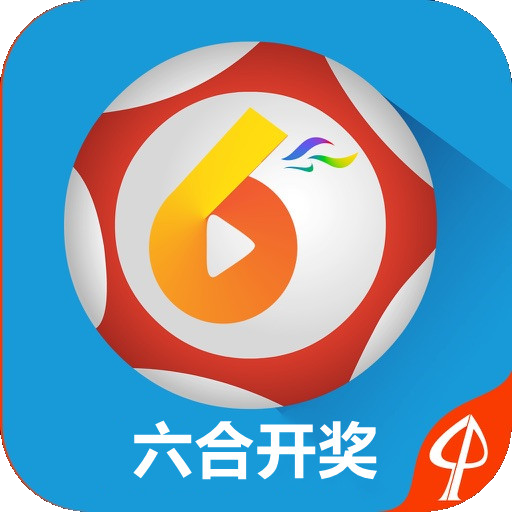 澳門6合開獎結果及開獎記錄全解析，澳門六合彩開獎結果及記錄全面解析