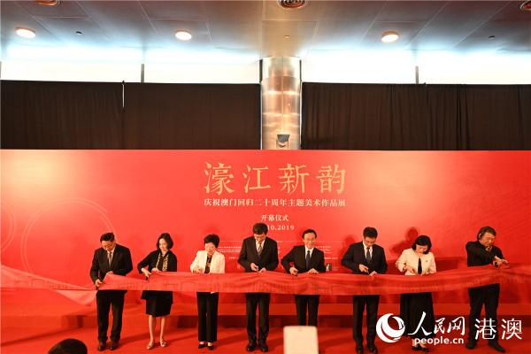 新澳精準(zhǔn)資料免費(fèi)提供——濠江論壇引領(lǐng)信息前沿，新澳精準(zhǔn)資料免費(fèi)分享，濠江論壇領(lǐng)航信息新時(shí)代