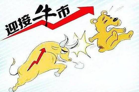 下周一特大牛市可能爆發(fā)，市場(chǎng)趨勢(shì)分析與應(yīng)對(duì)策略，下周一大牛市預(yù)測(cè)，市場(chǎng)趨勢(shì)分析與應(yīng)對(duì)策略