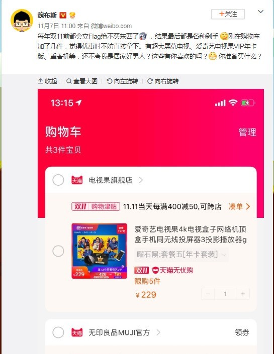 新奧門免費(fèi)資料大全——在線查看的便捷之道，新奧門免費(fèi)資料大全，在線便捷查看的門戶