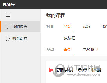 今期澳門開獎(jiǎng)結(jié)果，探索與解讀，今期澳門開獎(jiǎng)結(jié)果深度解讀與探索