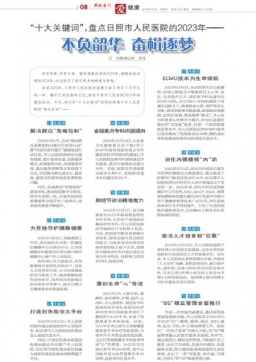 一肖一碼一中一特，探尋幸運(yùn)之碼的神秘面紗，探尋幸運(yùn)之碼，一肖一碼一中一特神秘面紗揭秘