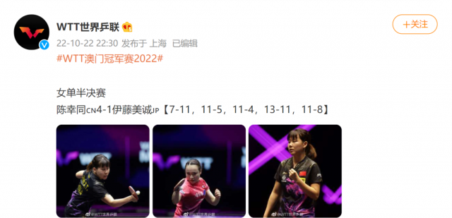 澳門今晚必中一肖一碼準(zhǔn)確9995，揭秘彩票預(yù)測背后的真相，澳門彩票預(yù)測揭秘，今晚必中一肖一碼準(zhǔn)確9995真相大揭秘