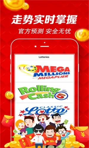 新澳門天天資料——探索澳門的無限魅力，探索澳門魅力，新澳門天天資料全解析