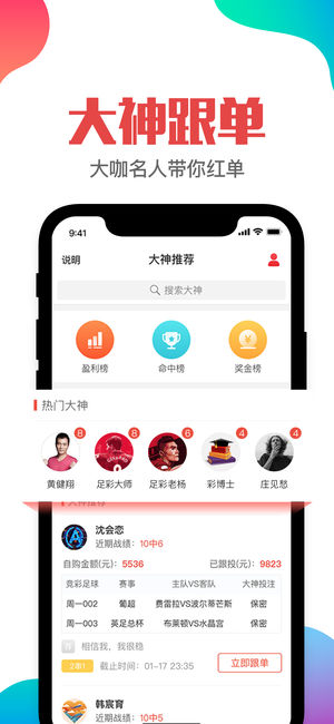 澳門管家婆資料一碼一特全解析，澳門管家婆資料一碼全解析揭秘