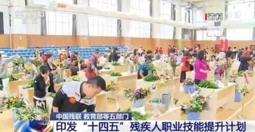 邁向未來，2025年正版資料免費大全掛牌引領(lǐng)新時代，邁向未來，正版資料免費大全掛牌引領(lǐng)新時代風(fēng)潮 2025展望