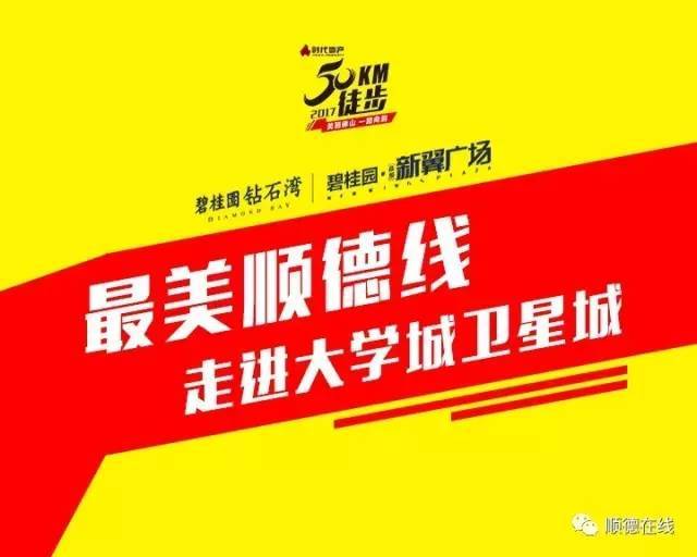 澳門開特馬，開獎結(jié)果課特色抽獎，澳門特馬開獎結(jié)果及特色抽獎揭曉