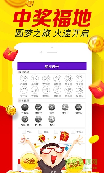 管家婆最準免費資料大全——揭秘實用資源匯總，管家婆最準免費資料大全，實用資源匯總揭秘