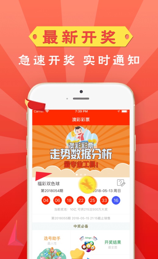 澳門管家婆一碼一肖，揭秘與探索幸運(yùn)之碼的奇幻之旅，澳門管家婆一碼一肖，揭秘幸運(yùn)之碼的奇幻探索之旅