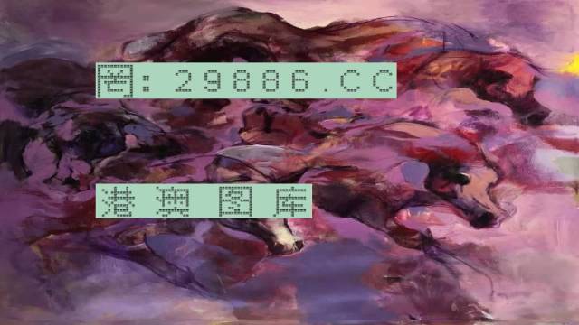 揭秘香港一肖一碼一中一特，探尋幸運(yùn)數(shù)字的神秘面紗，探尋香港幸運(yùn)數(shù)字，一肖一碼一中一特的神秘面紗