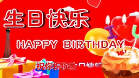 新澳門天天開好彩大全——生日慶典的喜悅與期待，澳門生日慶典，喜悅與期待的盛宴