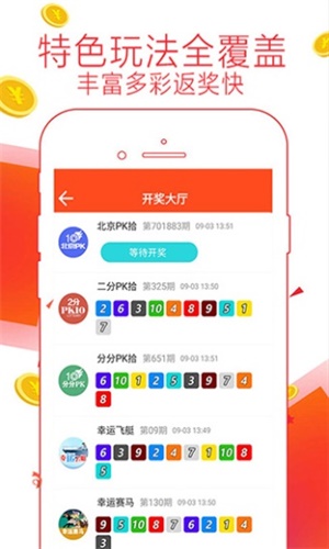 探索澳門，2025正版資料大全，澳門探索之旅，2025正版資料大全