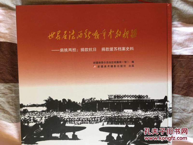 澳門正版資料大全資料貧無擔石，深度解析與探索，澳門正版資料深度解析與探索，貧無擔石之謎