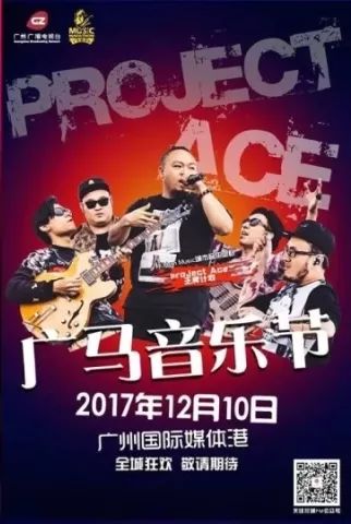 今晚上香港特馬開(kāi)什么？揭秘賽馬盛宴的激情與魅力，香港特馬盛宴揭秘，賽馬激情與魅力之夜