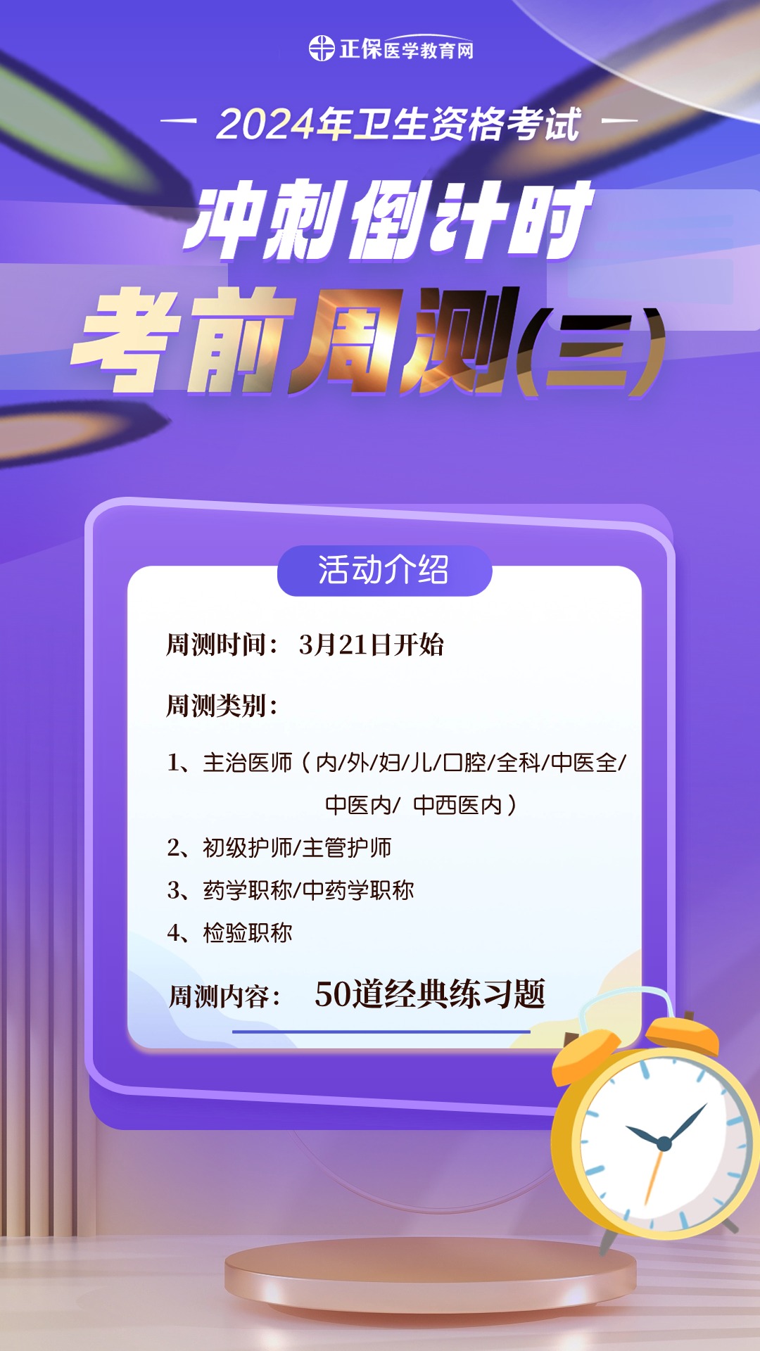 揭秘管家婆三期內(nèi)開一期，一網(wǎng)打盡所有細(xì)節(jié)，揭秘管家婆三期內(nèi)的秘密，一網(wǎng)打盡所有細(xì)節(jié)揭秘