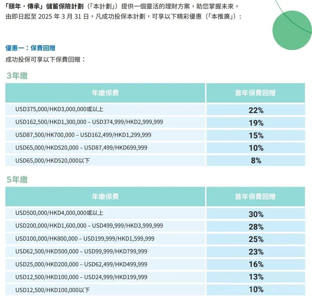 2025年香港彩票開獎結(jié)果與查詢指南，香港彩票開獎結(jié)果查詢指南（2025年）