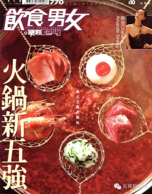 四肖八碼期期準(zhǔn)香港精選資料，揭秘彩票背后的秘密，揭秘四肖八碼期期準(zhǔn)，香港精選資料與彩票背后的秘密